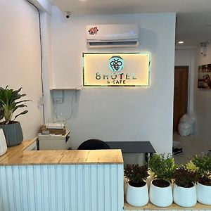 8 Hotel & Cafe